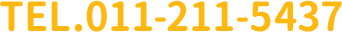 011-211-5437